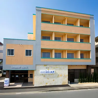 ハーバーホテル海月 洲本温泉周辺のホテル