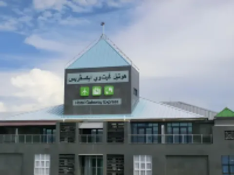 Hotel Gateway Express โรงแรมในกัวลาเบไลต์