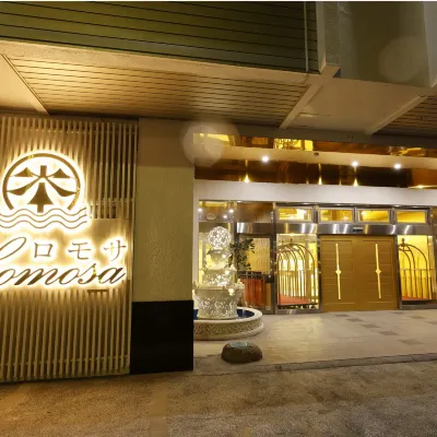โรงแรม โลโมซา โรงแรมใกล้สถานีมินะกะมิ