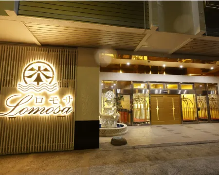 Hotel Lomosa Hotels in Minakami