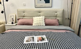 Fangdong Ling'er Xiang Dingdang Apartment (Huanhu North Road)