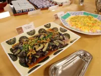 Itoen Hotel Inatori - พร้อมอาหารเช้า