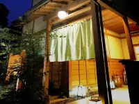 Oyado Ikegami Hotels in Uozu