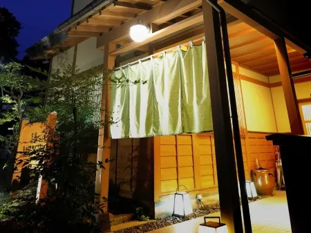 Oyado Ikegami Отели в г. Уодзу