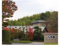 Happoen Hotels in Nagasu