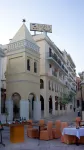 Diana Hotel