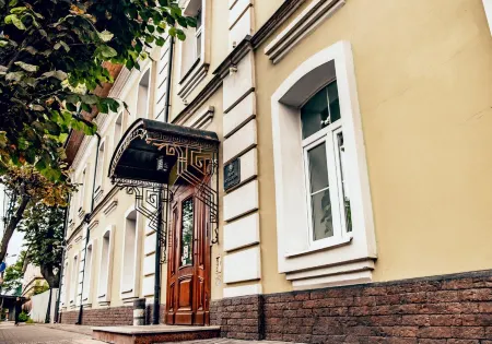 Клевер Спа-Отель