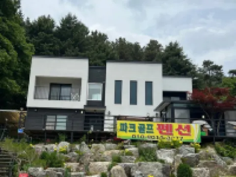 Hwacheon Park Golf Bnb 華川郡酒店