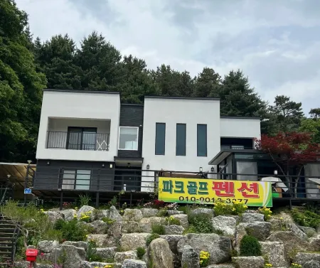 Hwacheon Park Golf Bnb Отели в г. Хвачхон
