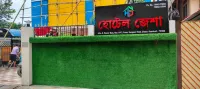 Hotel Jaysha