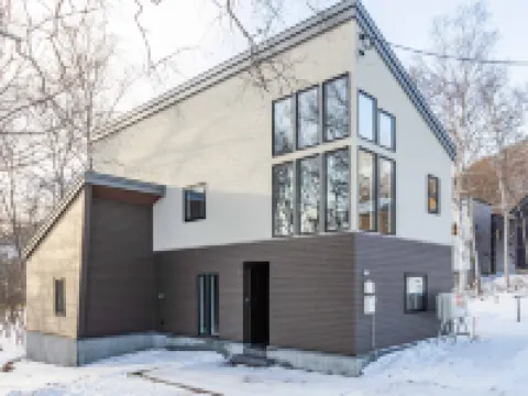 Green Leaf Rusutsu - Vacation Stay 87362V Hotels in Rusutsu