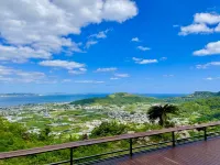View Hotels near Apeman Spa Natural Hot Spring