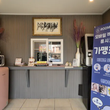 Pocheon Seokwa Motel Отели рядом с достопримечательностью «Библиотека «Кальмаль»»