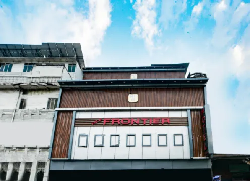 هوتل نيو فرونتير Hotels near المسجد الجامع