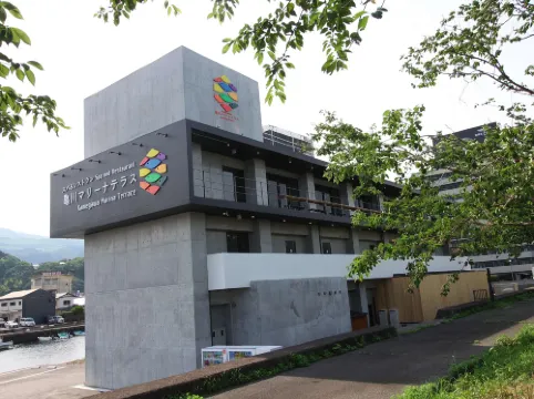 Kamegawa Marina Guesthouse 日出町酒店