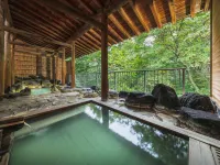 ONSEN & STAY OAKHILL