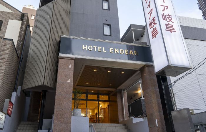 Hotel Endear Gifu