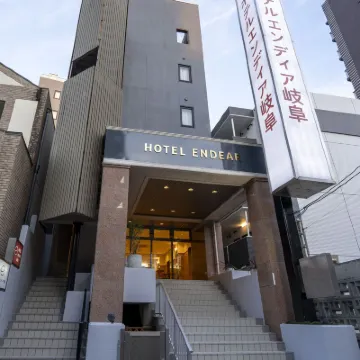 Hotel Endear Gifu Các khách sạn gần Núi Kinka