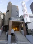 Hotel Endear Gifu - Интернет