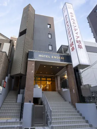 Hotel Endear Gifu Отели в г. Гифу