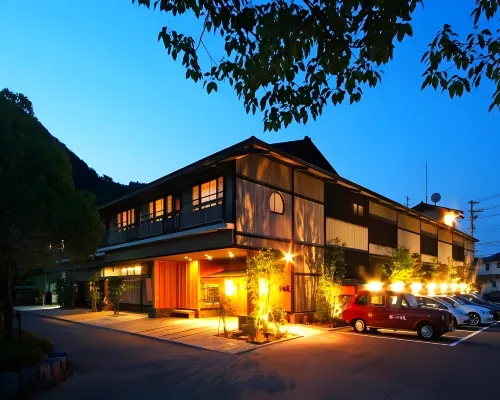 Onishiya Suishoen Hotel a Toyooka