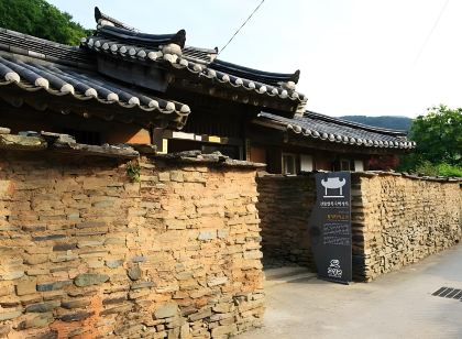 고성 최필간 고택 (구 최영덕 고가)