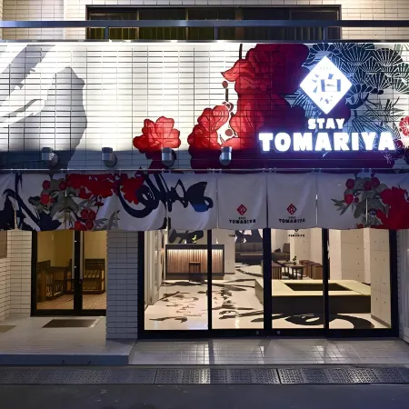 Tomariya Ueno