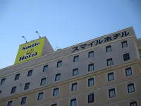 Smile Hotel Shizuoka Hotels near Abe River Fireworks