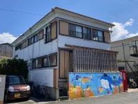 Guest House Aman
