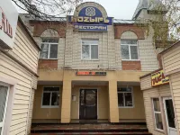 Kozyir' Mini-Hotel فنادق في 