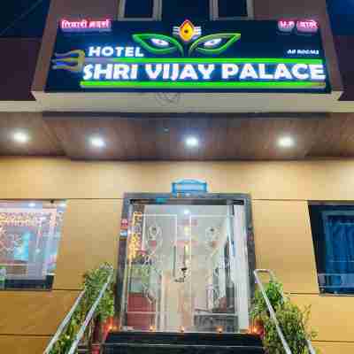 Hotel Shri Vijay Palace, Ujjain Hotel Exterior