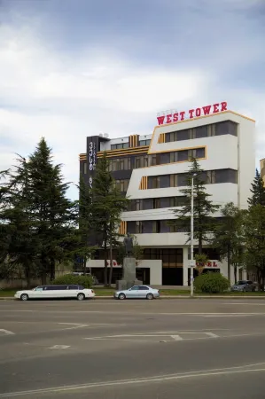 West Tower Hotel Отели в г. Кутаиси