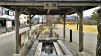 Hotel Kiraku