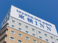 Toyoko Inn Nagoya Meieki Minami Hotels in Nagoya