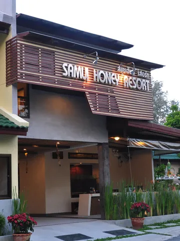 รูปภาพของสมุย ฮันนี่ แบ็คแพ็คเกอร์ บังกะโล