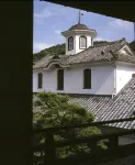 Arai Ryokan - Scenic