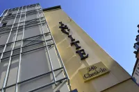 Invite Hotel Nürnberg City - Bintang 3