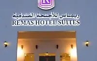 Remas Hotel Suites - Al Khoudh, Seeb, Muscat