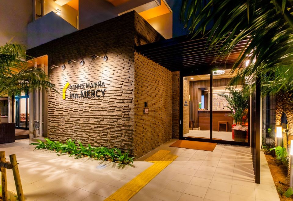 5. 옌스 마리나 인..