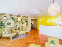Bloom Hotel - Cyber Towers Hotels in der Nähe von Kongresszentrum Cyber Conventions