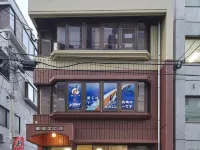 Oyado Kinokuniya Gotou Machi - Condos