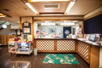 Nakamuraya Ryokan Hotel a Sapporo