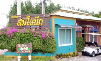 Somjainuk Resort 2