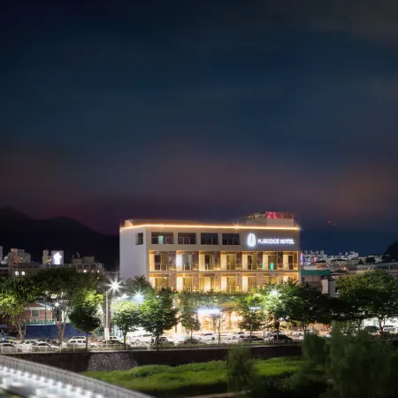 N Bridge Hotel Jeon JU Отели рядом с достопримечательностью «Jeondong Catholic Church»