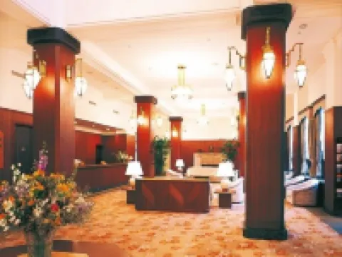 Gamagori Classic Hotel Hotels in Gamagori