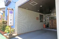 Ryokan Kibun Hotel a Yukuhashi
