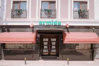 Armida City Hotel Hotels in 