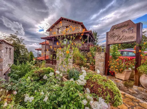 Pera Alonia Guest House Hotels in Mavra Litharia