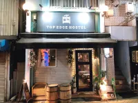 Top Edge Hostel Hotel di Suginami