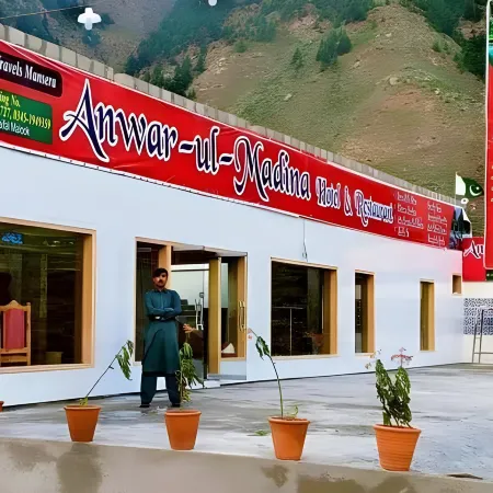Anwar-ul-Madina Hotel Naran